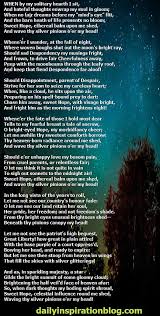 To Hope Poem By John Keats Daily Inspiration Hope Poems Poems John Keats