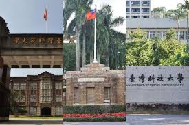 第一，國立台灣大學（national taiwan university），係台灣排名第一嘅大學。 第三，國立成功大學（national cheng kung university），成大位於台南，係台灣排名第三嘅大學。 å°ç£å¤§å­¸ç³»çµ±å®£å¸ƒ æ˜Žå¹´èµ·æ¯å­¸æœŸç¸®çŸ­ç‚º16å'¨ å°‡æŽ¨ ç¬¬ä¸‰å­¸æœŸ é¢¨å‚³åª'