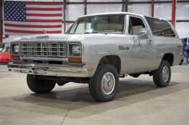 Image result for Beige 1984 Dodge