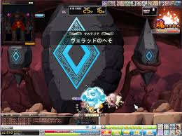 斬りでのヴェラッド攻略方法とか - 斬りんさんの方がもっと好きです！