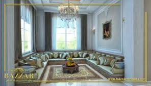 ديكورات مجالس نساء فخمة بازار للتصميم الداخلي و الديكور ديكورات مجالس نساء فخمة