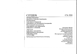 French english translation and dictionary. Manual Citizen Cx 32 Ii Page 1 Of 3 English