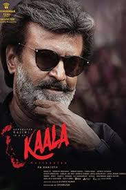 According to sources, the app has been banned and there is no official app available in the. Kaali 2018 Tamil Movie Watch Online Gallery