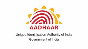 Recently, i wanted to change my address details in my aadhaar card and i completed the whole process online by visiting the website of uidai. Aadhar Card Online Registration How To Apply For Aadhaar Card Online From Uidai Know Online Application Process Here