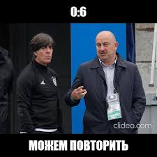 Но будет ли у красивых слов такое. Joahim Lev Statusy Na Sports Ru