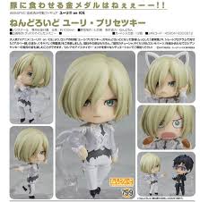 One of the main characters and yuuri katsuki's rival is yuri plisetsky. Yuri On Ice Yuri Plisetsky Nendoroid Nendoroid Figures Yorokonde