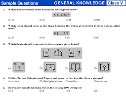 Sample Previous Papers Free Books Tips Of Ntse Gate Gmat And Cbse Nstse Class 5 Gk Sample Papers
