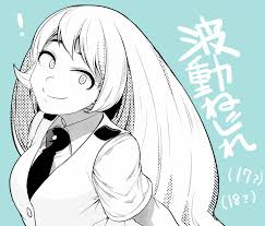 The perfect nejire hado bnha animated gif for your conversation. Nejire Hadou Boku No Hero Anime Top Wallpaper
