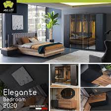 غرفة نوم ايليجنت 2020 فقط وحصريا من شركة أثاث مصر home decor furniture house design