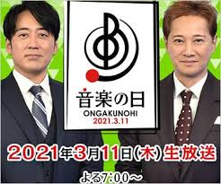 ジーンズの日は、脚が長く見える日。 スリム派にも、ゆったり派にも、好みのはき心地が選べます。 アート、音楽、映画、アニメ。 世界中のポップカルチャーがutに集結。 東京から世界へ、lifewearの本質的な価値を発信する空間. R4uxiev3syol M