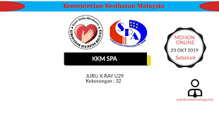 Borang pemeriksaan kesihatan (untuk diisi oleh doktor kesihatan pekerjaan (ohd)). 32 Jawatan Kosong Juru X Ray U29 Okt 2019 Panduan Kerjaya Kerajaan