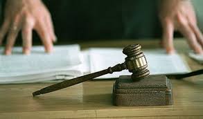 Curtea suprema de justitie hotarari. Curtea SupremÄ De JustiÈie Ar Putea RÄmane FÄrÄ CompetenÈa De A Adopta HotÄrari Explicative Bizlaw
