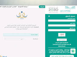 We did not find results for: Ø±Ø§Ø¨Ø· Ù†ØªØ§Ø¦Ø¬ Ø­Ø±ÙƒØ© Ø§Ù„Ù†Ù‚Ù„ Ø§Ù„Ø¯Ø§Ø®Ù„ÙŠ Ù„Ù„Ù…Ø¹Ù„Ù…ÙŠÙ† ÙˆØ§Ù„Ù…Ø¹Ù„Ù…Ø§Øª Ø¹Ø¨Ø± Ù†Ø¸Ø§Ù… Ù†ÙˆØ± Noor Moe Gov Sa Ø¥Ù‚Ø±Ø£ Ù†ÙŠÙˆØ²