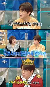 이제 다시는 돌아올수 없는 하느르 리즈 시절. Jbdcp2g Guq Vm