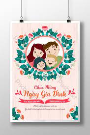 Kisah seorang ibu tiri yang mengasihi anak tirinya walau sang anak membencinya. Poster Hari Keluarga Bahagia 28 Jun Kasih Sayang Ibu Bapa Yang Tinggi Ai Percuma Muat Turun Pikbest