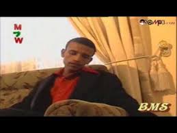 Kadir Martu Dhiifama Oromo Music Youtube