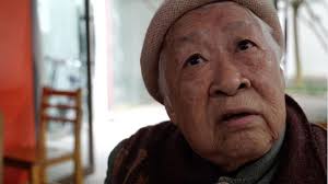 Last Encore: The Final Days of an Aging Chinese Opera Troupe