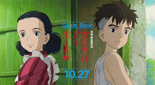 BLU-R】君たちはどう生きるか BLU-R】君たちはどう生きるか Amazon.co.