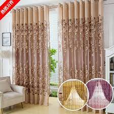 Zhuonijia Big Brand Quality Living Room Curtain Window Screening The Finished Curtain Set Ceiling Windows Ful Drop Cloth Curtains Curtains Shabby Chic Curtains