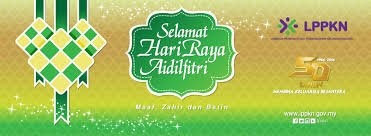 Majlis sambutan hari raya aidilfitri. Laman Web Rasmi Lembaga Penduduk Dan Pembangunan Keluarga Negara Majlis Sambutan Hari Raya Aidilfitri Lppkn 2016