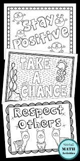 Set Of 10 Motivational Coloring Pages Students Will Enjoy This Fun And Meaningful Activity Th Coloring Pages Coloring Pages Inspirational Learning Printables
