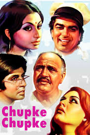 Chupke Chupke 1975 Movie Review A Must Watch Bollywood Movie Hvp Classic farce about mistaken identities is one of my discovery of hrishikesh mukherjee's work continued with this 1975 comedy, a classical farce featuring some of the biggest indian stars of all time. chupke chupke 1975 movie review a