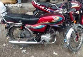 Honda 70 2001 Model Honda Motorcycle Model