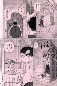 女の子向け無料エッチ漫画｜【BL漫画 ハイキュー!!】なんでもいう事を聞くと言ってしまった及川徹が松川一静に挿入されたままご飯も寝るときも過ごしちゃうボーイズラブエッチ  | 大王様と恋人がその後末永く幸せに暮らしたお話｜女性向け無料エロ漫画ガールズエッチコミックス