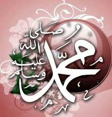 We did not find results for: Pin On Islamic Calligraphy
