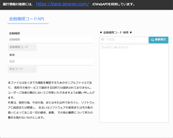 filemaker pro 18 advanced の新機能 再帰計算できる while 関数の便利な使い方 イエスウィキャンのファイルメーカー情報 再帰 関数 計算