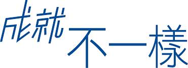 国际学院- 香港浸会大学