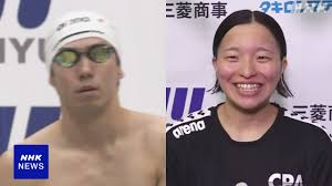 NHK - News update