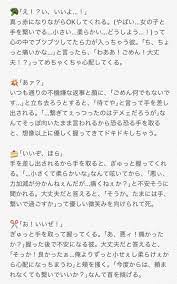 ゆりな on twitter in 2021 math bullet journal journal
