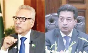 Epaper_23-08-25 LHR by Pakistan Today