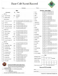 Print out bingo boards on a piece of . Cub Scout Printable Pages