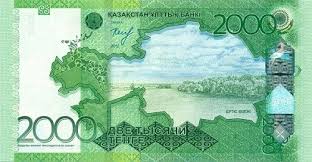 Tukaran mata wang bermula sejak tahun 600 sm apabila mata wang rasmi utama dicipta. Matawang Kazakhstan Kzt 2 000 Tenge Tukaran Mata Wang Currency Kazakhstan America