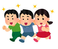 協力して進む子どもたちのイラスト | かわいいフリー素材集 いらすとや