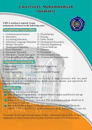 Lama belajar hanya 12 bulan saja. Job Vacancy Ums 2017 Universitas Muhammadiyah Surakarta