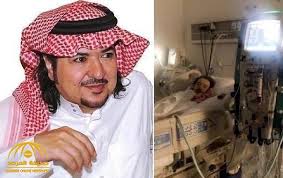 وكان الفنان خالد سامي قد واجه خلال الفترة الماضية العديد من المشكلات الصحية، التي أجبرته على دخول المستشفى عدة مرات، حيث كان يعاني من تليف في الكبد، تطور لاحقا إلى فشل كلوي، اضطره إلى الخضوع لعمليات غسيل الكلى، وهو ما أثر كثيرا في حالته الصحية. Ø¨Ø¹Ø¯ Ø§Ù„Ø¹Ø«ÙˆØ± Ø¹Ù„Ù‰ Ù…ØªØ¨Ø±Ø¹ Ø¨Ø²Ø±Ø§Ø¹Ø© ÙƒØ¨Ø¯ ÙˆÙƒÙ„Ù‰ Ø£ÙˆÙ„ ØªØ¹Ù„ÙŠÙ‚ Ù…Ù† Ø²ÙˆØ¬Ø© Ø§Ù„ÙÙ†Ø§Ù† Ø®Ø§Ù„Ø¯ Ø³Ø§Ù…ÙŠ Ø¹Ù„Ù‰ ØªØ¯Ù‡ÙˆØ± Ø­Ø§Ù„ØªÙ‡ Ø§Ù„ØµØ­ÙŠØ© ØµØ­ÙŠÙØ© Ø§Ù„Ù…Ø±ØµØ¯