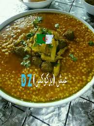 Pin On تراث جزائري