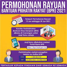 Pada 7 oktober 2015 , ajk pgmpps pulau pinang telah mengadakan satu perjumpaan bersama pengarah jpn pulau pinang yang baru dilantik. E Janji Temu Lhdn Permohonan Temu Janji Online Untuk Rayuan Bpr
