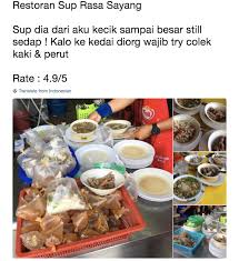 Percutian saya selama 2 hari 2 malam di kuala terengganu. Tak Pernah Tahu Makanan Apa Yang Best Di Terengganu Ini 7 Port Yang Anda Boleh Singgah