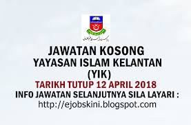 Jika anda sedang mencari kerja kosong 2019 maka anda berada di laman web yang betul. Yayasan Terengganu Jawatan Kosong 2018 Tautan D