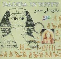 2017 منصور السالمي تلاوات جميلة جدا ومؤثرة صوت يدخل القلب. Farid Al Atrash Atrach Atrache 9 Tarcks ÙØ±ÙŠØ¯ Ø§Ù„Ø§Ø·Ø±Ø´ Arabic Cd Ebay