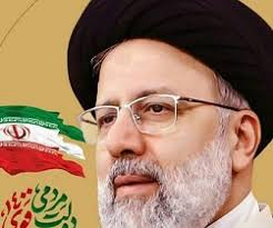 كان حجة الإسلام، إبراهيم رئيسي، شخصيةً سياسيةً إيرانيةً تتجنب لفت الأنظار، إلى أنّ أصبح المرشح الأوفر حظاً للتيار المبدئي المحافظ في الانتخابات الرئاسية في مايو 2017. A8oocadzlpy8rm