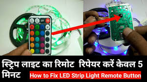Figure out why your classic, slimline or slimline 2 remote isn't working. Led Remote Repair How To Fix Led Strip Light Remote Led à¤² à¤‡à¤Ÿ à¤• à¤° à¤® à¤Ÿ à¤• à¤• à¤¸ à¤° à¤ª à¤¯à¤° à¤•à¤° Youtube