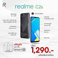 Realme C2s launched in Thailand ...