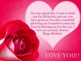 Birthday Return Wishes For Family Member Happy Birthday Love Messages Jpg 600 450 Happy Birthday Love Message Love Messages For Her Happy Birthday My Love