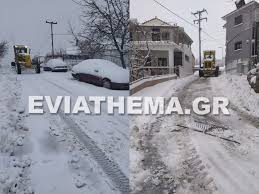 Σε αυτή την κατηγορία του evianews.com, θα διαβάσεις τα πάντα και θα δεις πολλά ρεπορτάζ. Boreia Eyboia Apo Nwris To Prwi Gia Thn Epiblepsh Toy Ka8arismoy Twn Dromwn Apo Ta Xionia O Giwrgos Stamoylos Eviathema Gr