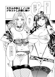 🔞Tifa Rule34 – This Fantasy Is Not Final 【エロ画像10枚】 | Truyen-Hentai.com